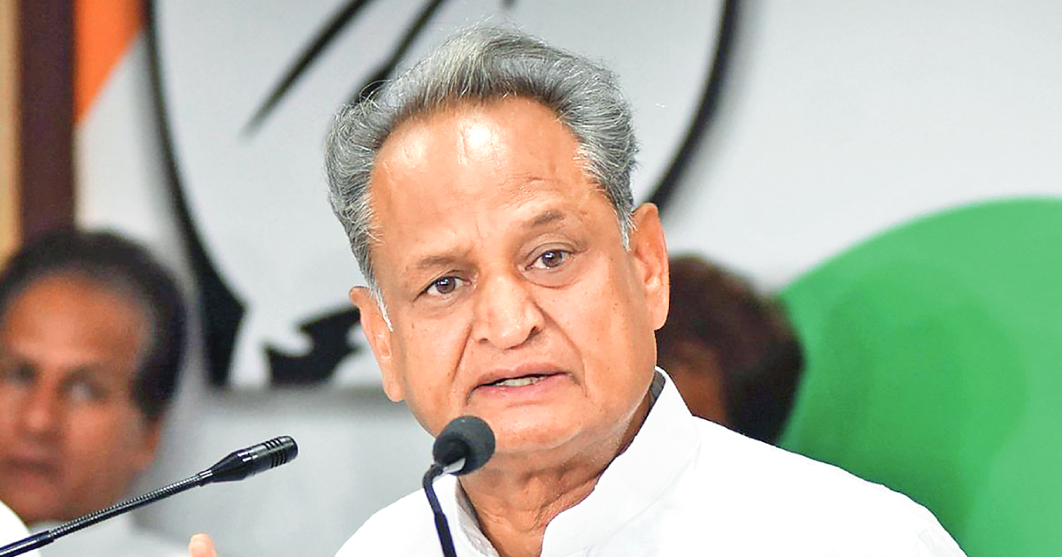 GEHLOT’S STEP GIVES WINGS TO WOMEN FOR THEIR UDAN!